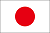 Japanese